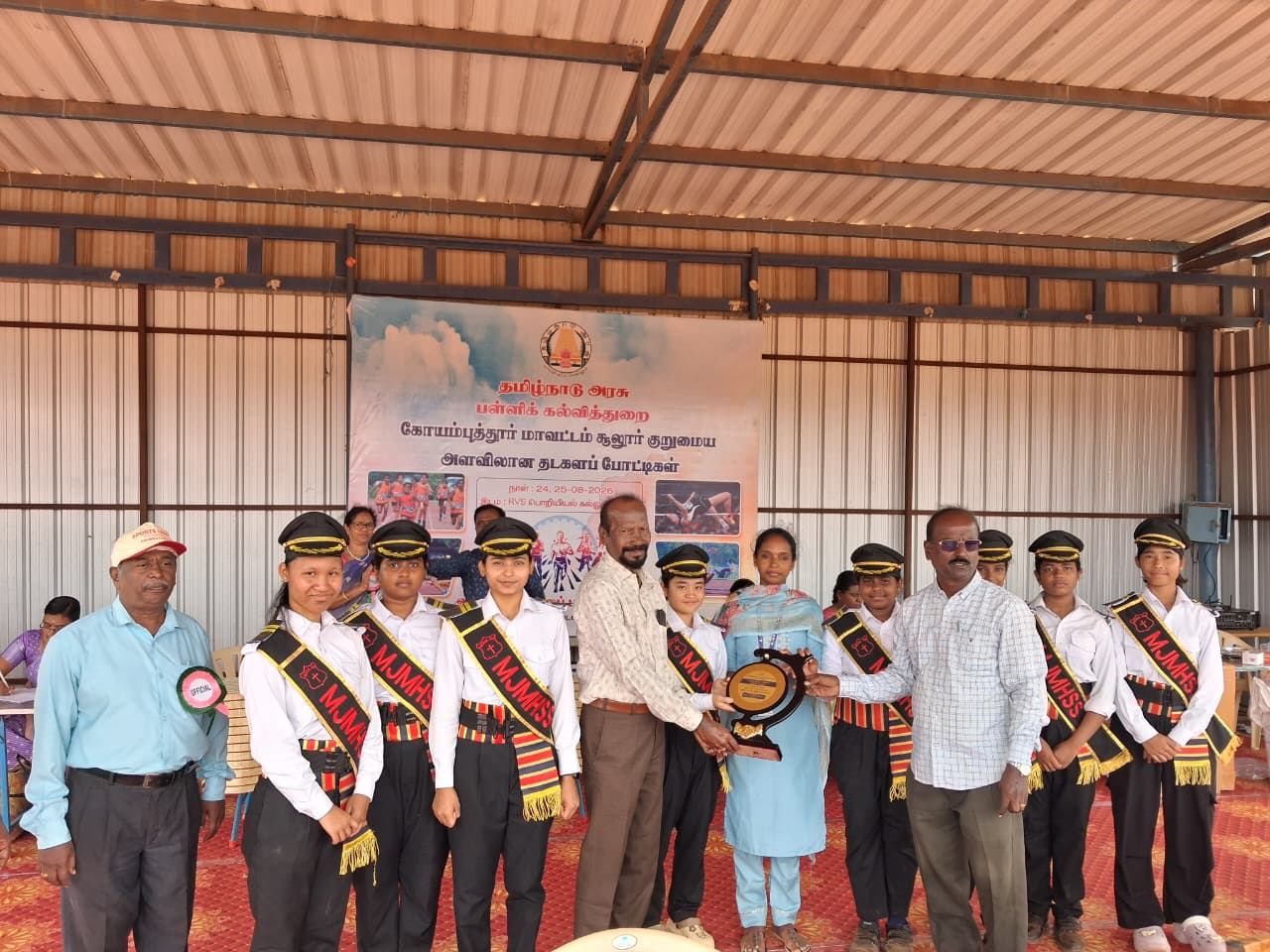  Zonal Sports Meet