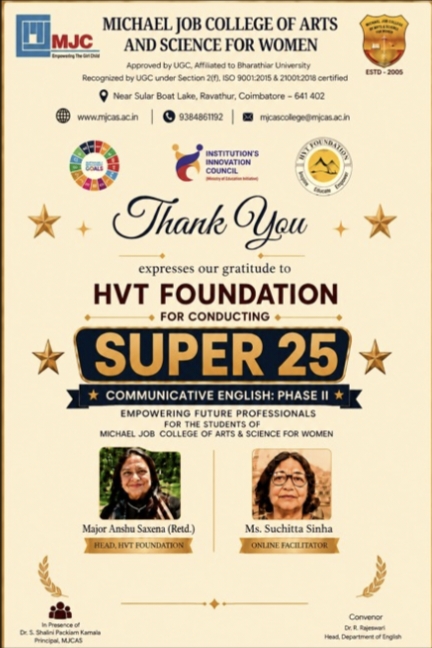 HVT Foundation